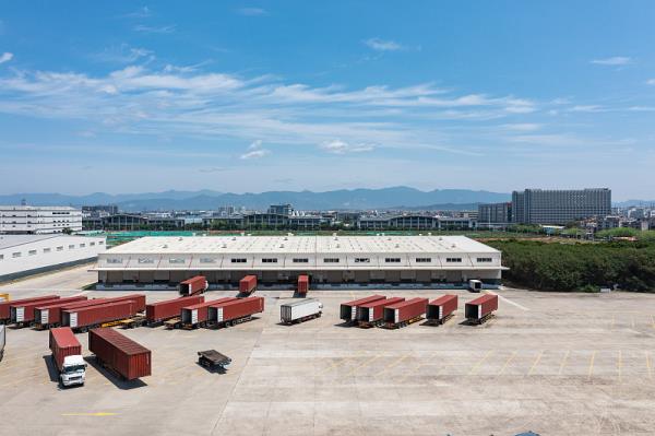 芜湖市到美国洛杉矶货运代理公司合伙