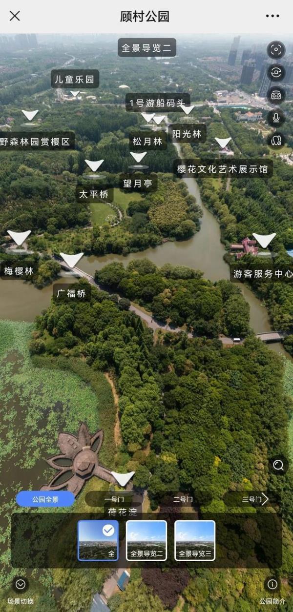 二码合一、智能伴游、AR互动……两处景点入选首批上海市数字景区