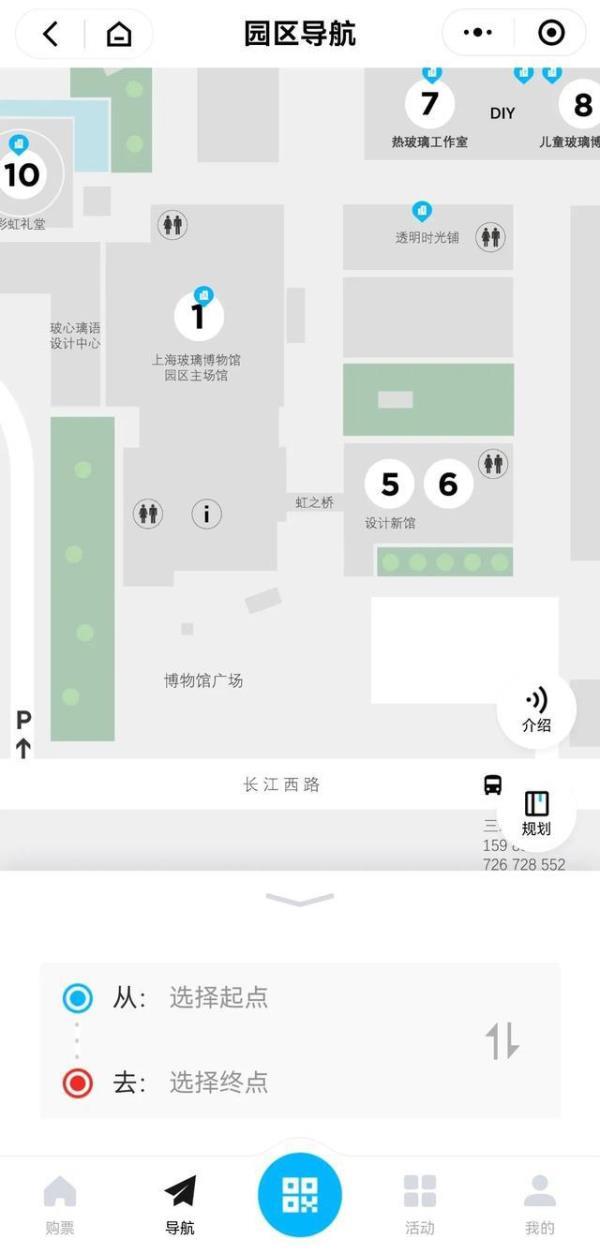 二码合一、智能伴游、AR互动……两处景点入选首批上海市数字景区
