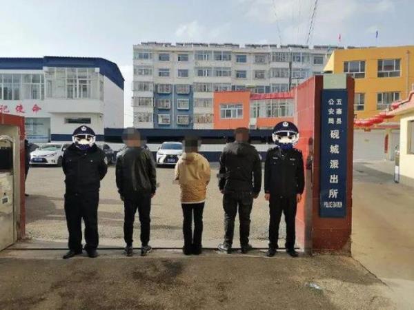 忻州：卖淫嫖娼，2男1女被拘留！