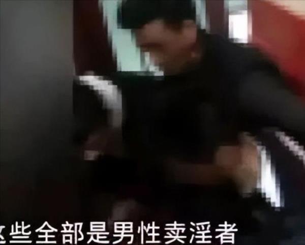 云南警方捣毁卖淫窝点，抓获16名男子，竟直言只为男性服务？
