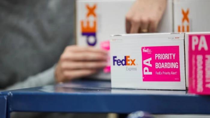 FedEx燃油附加费实时查询方法