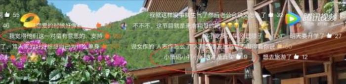 测试他对你是什么感情