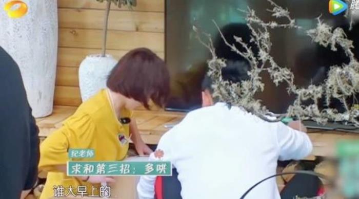 夫妻之间培养感情（夫妻没有感情的表现）