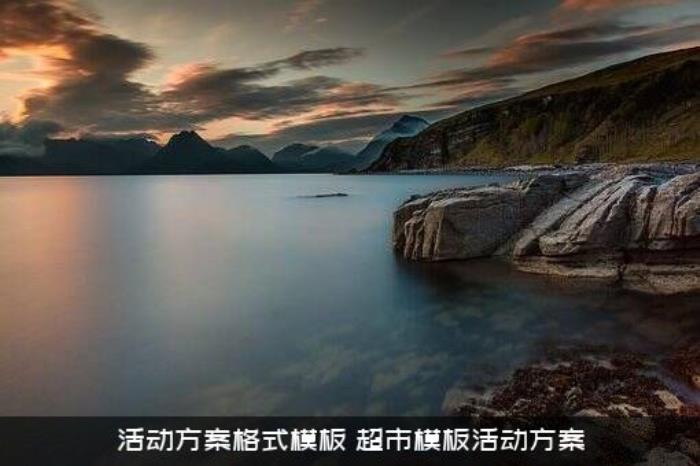 酒店餐厅的自助婚宴筹备