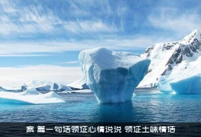 案(篇一句话领证心情说说（领证土味情话）