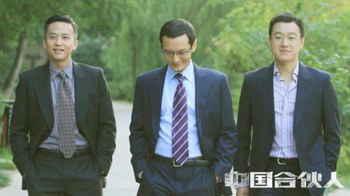 创业圈也爱撕逼?创业中的合伙人到底能走多远? 创业圈也爱撕逼?创业中的合伙人到底能走多远?