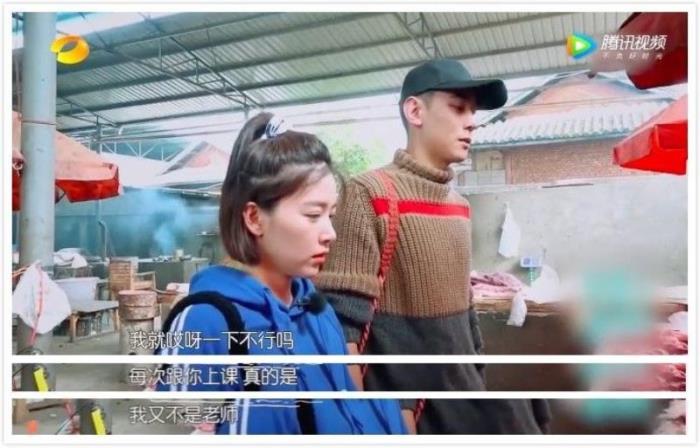 真人示范:阚清子和纪凌尘教你如何谈恋爱(以及暴击单身狗) 真人示范:阚清子和纪凌尘教你如何谈恋爱(以及暴击单身狗)