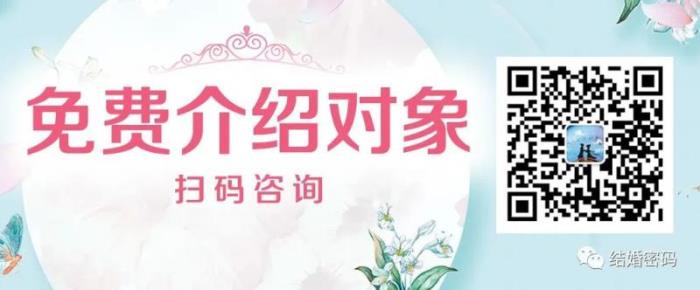 【憨搞笑呢】每次约心仪的女孩子出来吃饭，她们都会说