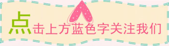 一个女孩的惨痛教训：永远别去朋友公司上班