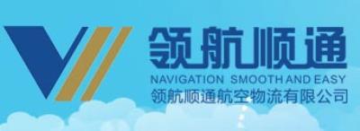 鲜花饼使用广东深圳全球物流承运至阿联酋迪拜