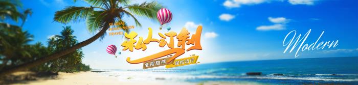 成都3天2夜自由旅行策略旅行路线亲身体验,良心推荐! 成都3天2夜自由旅行策略旅行路线亲身体验,良心推荐!