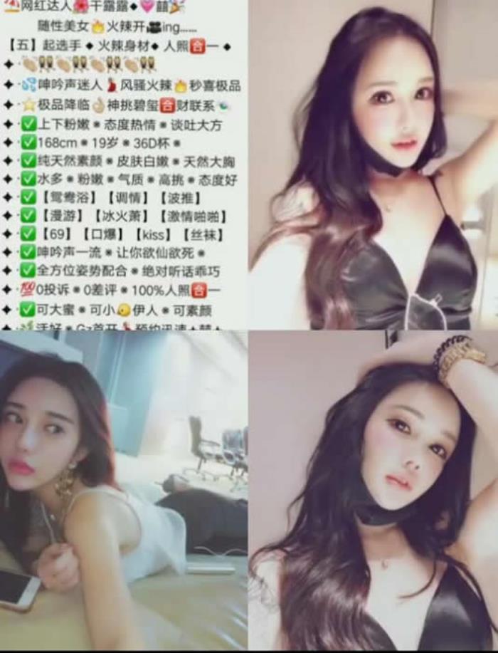 怎么找上海商务模特经纪人,上海兼职模特,