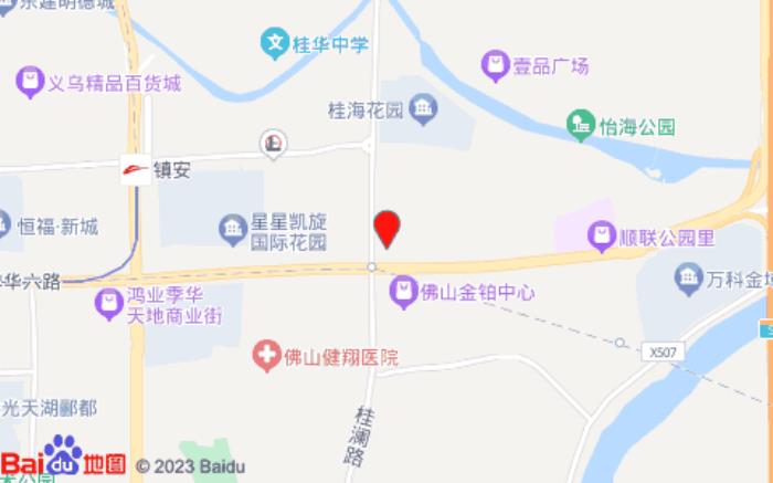 勇者胶街架电竞酒店