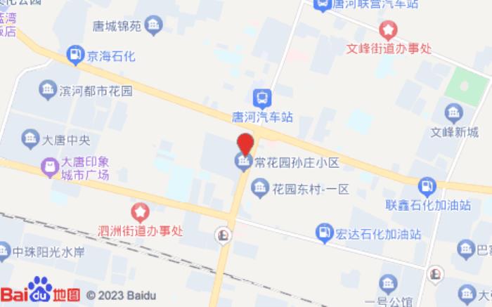 顾家快捷酒店