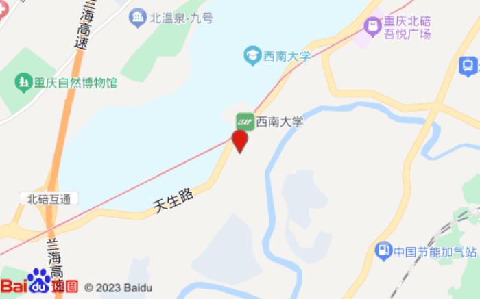 一间酒店