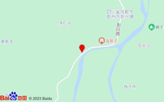 广达陶舍山居(海窝子古镇店)