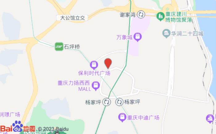 杨家坪步行街民宿