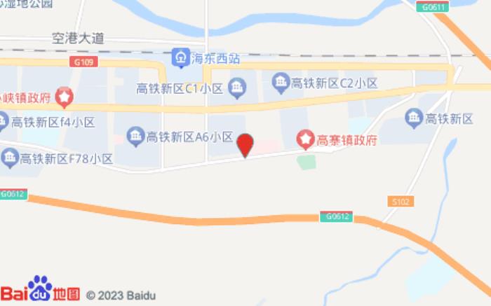 艺选安來酒店西宁曹家堡机场分店大堂(西庄路店)