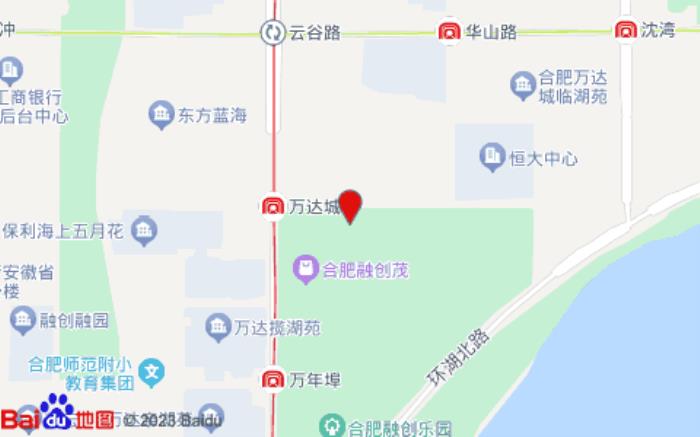 浮生民宿