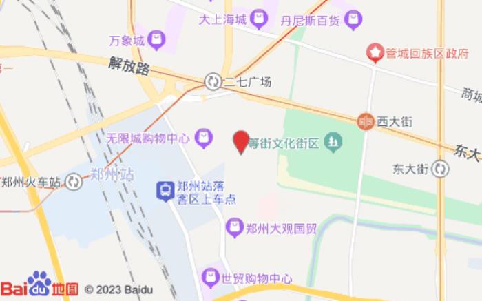 祥和快捷宾馆