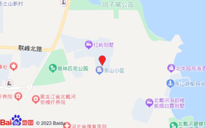 悦程民宿