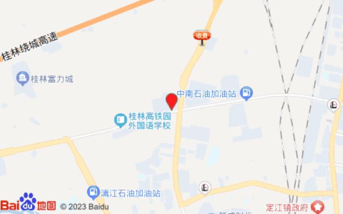 爱舍精品公寓
