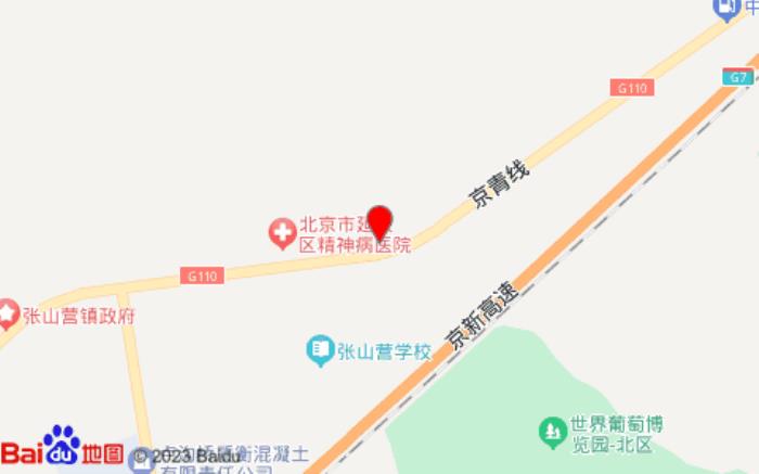 加家小驿民宿