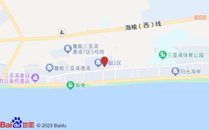 鲁能三亚湾·蔚蓝海景泳池别墅
