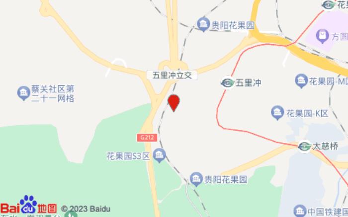 熊加燕酒店