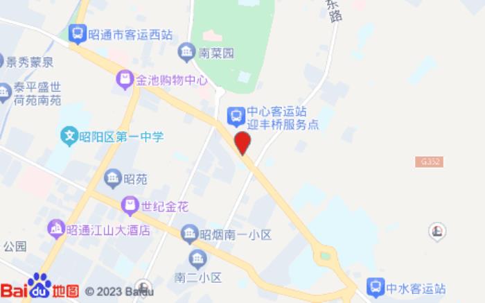 国云宾馆