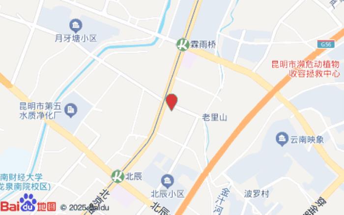 斯途民宿酒店