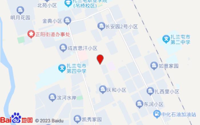 家庭式主题公寓