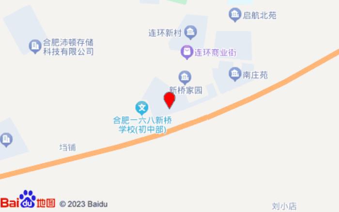 鑫来乐公寓