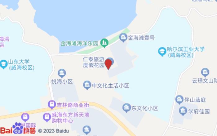 居海百米海景民宿