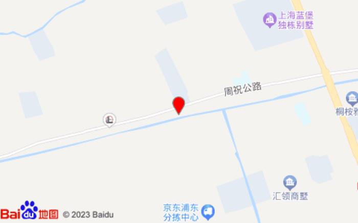 逸乡酒店