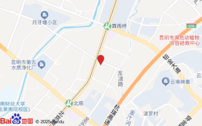 斯途民宿酒店