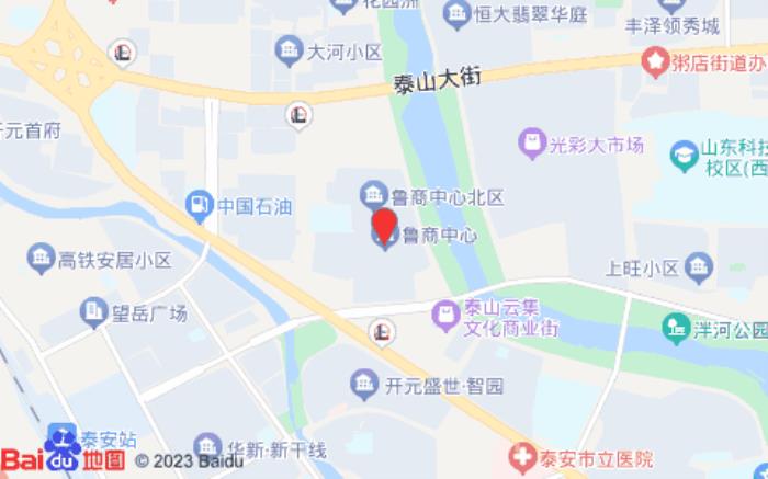 雅诗漫公寓