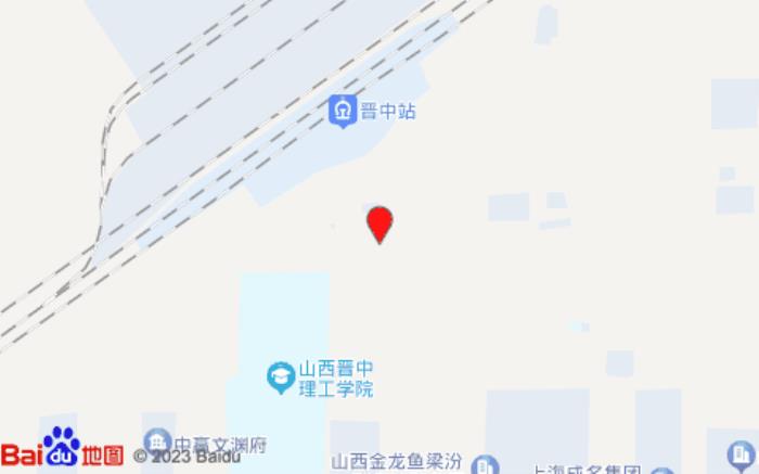 馨居旅店