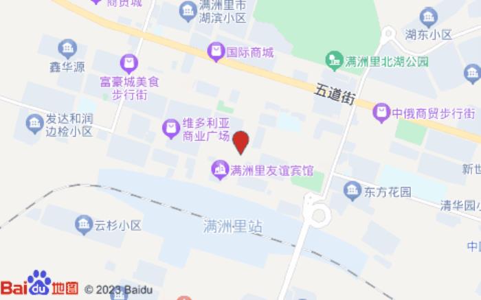 双实快捷宾馆