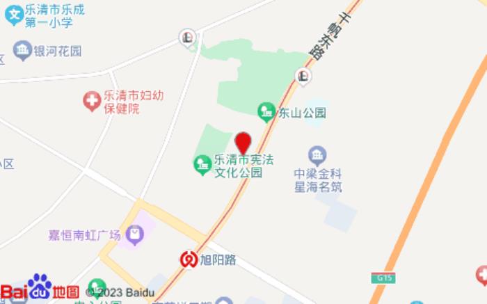乐缘民宿