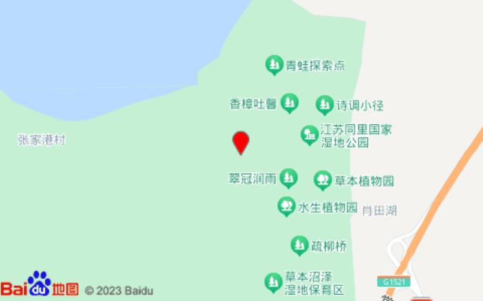 同里墨竹客栈