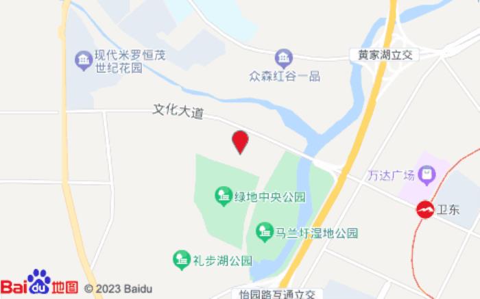 麦芽·轻奢影院酒店