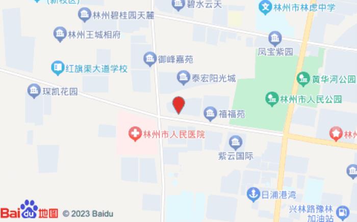 宜家城市民宿(香格里拉店)