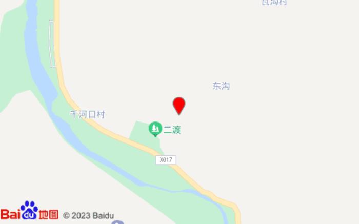 沐心山墅度假别墅(1号院)