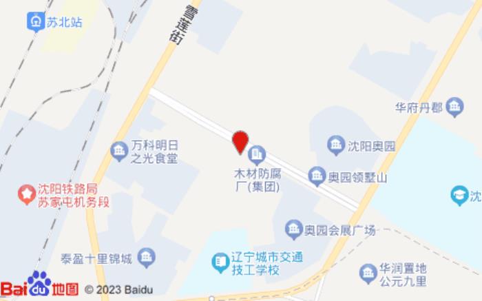 夏天时尚商务旅馆