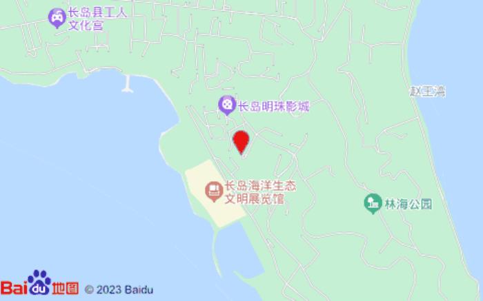 子涵海景民宿