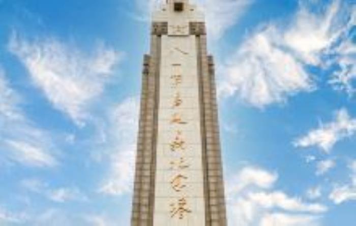 八一南昌起义纪念塔江西景点 八一南昌起义纪念塔江西景点