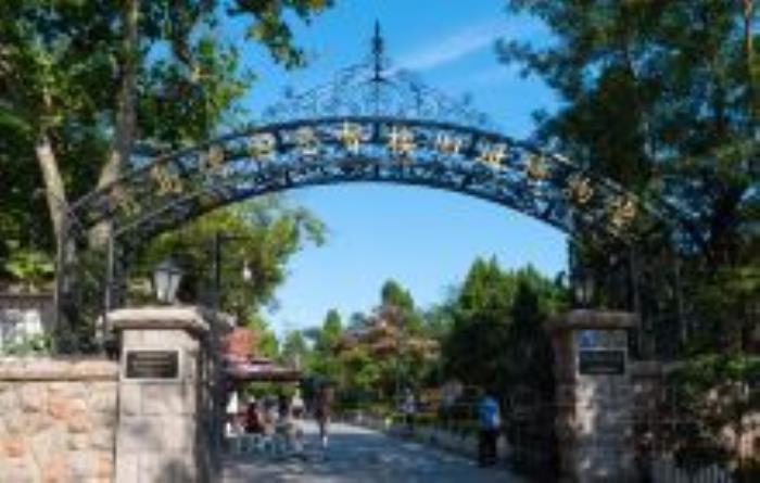 青岛德国总督楼旧址博物馆山东景点 青岛德国总督楼旧址博物馆山东景点