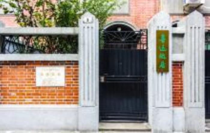鲁迅故居上海景点 鲁迅故居上海景点